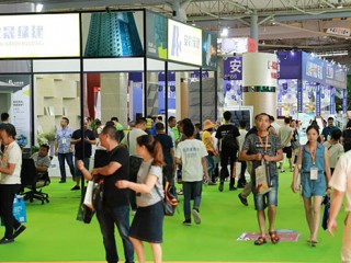 中国（成都）建筑及装饰材料展览会 CCBD