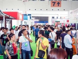 云南国际建筑及装饰材料展览会