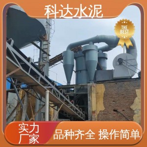 科达机械 石粉筛选脱离机 砂石选粉机 运行平稳 建材加工设备