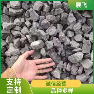 砂石料运输车队 道砟石 青白石料 源头厂家品质保证 展飞